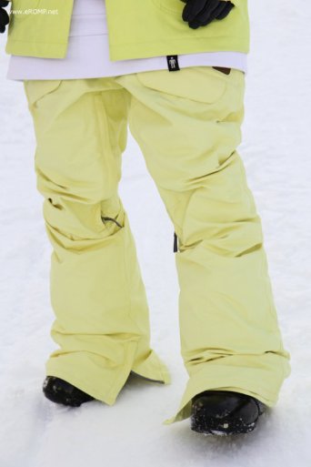 ROMP 270 ˚
Spin Pants - Lemon ROMP 270 ˚
Spin Pants - Lemon