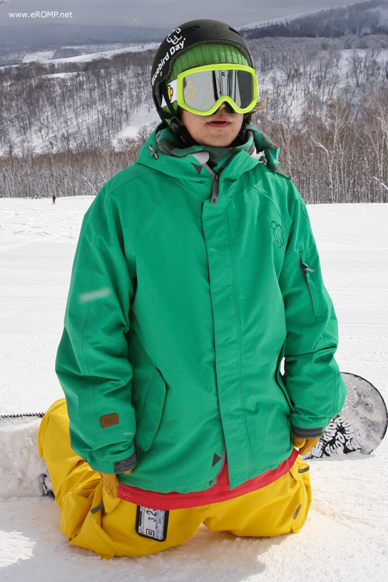 ROMP 180 ˚
Switch Jacket - Green ROMP 180 ˚
Switch Jacket - Green